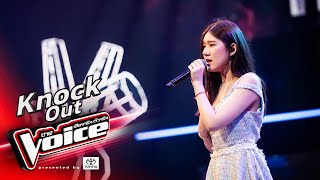 ข้าวปั้น  ยิ้ม  Knock Out  The Voice Thailand 2024  17 Nov 2024 [upl. by Mouldon987]