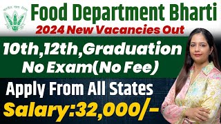 FCI RECRUITMENT 2024 FOOD DEPARTMENT RECRUITMENT 2024FCI VACANCY 2024GOVT JOBS JULY 2024 AUG 2024 [upl. by Iadahs]