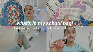 Whats in my school bag for OFFLINE SCHOOL  packing my bag for offline school  Class 10th [upl. by Yvonne]