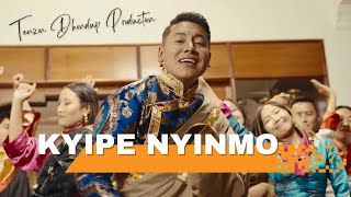 New Tibetan song 2023 སྐྱིད་པའི་ཉིན་མོ། Kyipe Nyinmo Tenzin Dhondup Official Music Video [upl. by Crompton]