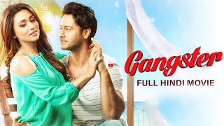 Gangster गैंगस्टर Full Hindi Movie  Yash Dasgupta  Mimi Chakraborty New Hindi Movie SVF Movies [upl. by Annia]