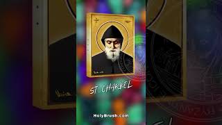 Saint Charbel Icon  Mar Sharbel Makhlouf is a Lebanese Maronite and Catholic Saint [upl. by Tavia]