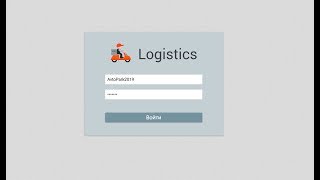 Как диспетчеру быстро обрабатывать заявки на доставку в Wialon Logistics [upl. by Oberon]