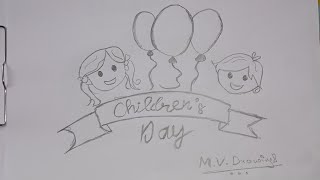 Childrens Day Drawing  Kids Drawing  Easy Drawing  Pencil Art  👫👬👭👫👬👭👫👬👭 [upl. by Atiruam]