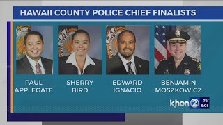 Hawaii County Police Chief finalists make first public appearance [upl. by Neram]