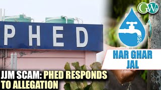 PHED RESPONDS TO ALLEGATION LEVIED BY NTPRADAO ON FUND MISMANAGEMENT IN JJM SCHEME [upl. by Wan]