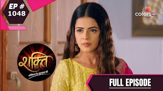 Shakti  शक्ति  Episode 1048  24 August 2020 [upl. by Idalia]