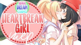 ☼ADS☽  Heartbreak Girl  FULL PUBLIC MEP [upl. by Carmelita]