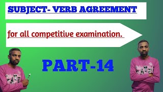 SUBJECT VERB AGREEMENT PART14 EnglishAlongRavi [upl. by Aehcim]