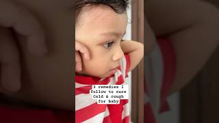 Cold and cough remedy for babies coldremedies coughremedyforbaby homemaderemedies [upl. by Hsitirb455]