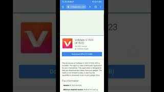 how to download vidmate apk old version [upl. by Caputo]