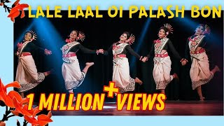 Lale Laal Oi Palash Bon  Jhumur Dance  Live Bengali Folk Dance  Shailee Annual Show 2023 [upl. by Arraek683]