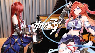 Honkai Impact 3rd Part 2「No Ceiling  Senadina Theme」🧡Rus Piano Cover✨ [upl. by Zara737]