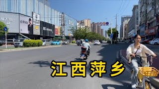 实拍江西萍乡市观丰路洪山路 China pingxiang city downtown street [upl. by Leinaj]