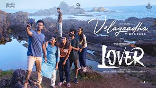 Velagaadha Video Song  HDR  Lover  Manikandan  Sri Gouri Priya  Sean Roldan  Prabhuram Vyas [upl. by Iggie]