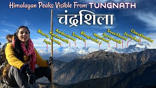 Chandrashila  Tungnath Temple Uttarakhand  Himalayan peaks visible from ChandrashilaTungnath Trek [upl. by Uni]