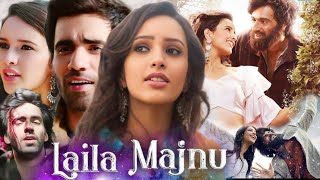 Laila Majnu Full Movie In Hindi  Avinash Tiwary  Tripti Dimri  Sajid Ali  HD Facts amp Review [upl. by Anead754]