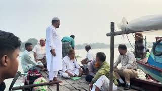 Chandpur Boro Station [upl. by Colley]