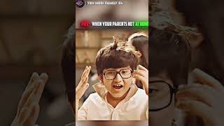 Yeh meri family S4editmemesviral shortsrrgamerzz [upl. by Aical]