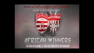 Curva Nord Tunis  Nouvelle Chanson des African Winners 1995 Parole [upl. by Zonda]