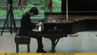 🌿Gigue  Bach French Suite No 5 in G Major BWV 816  Yunchan Lim [upl. by Sane]