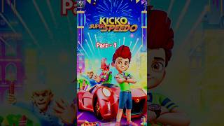 Kicko amp Super Speedo3D Cartoon video shorts kidscartoon kidsvideo ytshortsindia trending 🔥🔥🔥🔥 [upl. by Anialahs728]