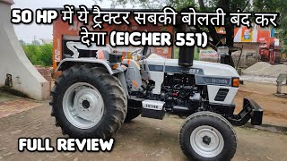 Eicher 551 2020 full review [upl. by Tugman]