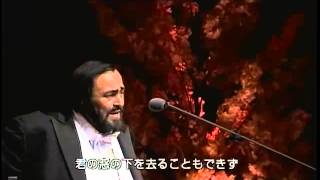 Luciano Pavarotti  O Sole Mio Japan 2004 [upl. by Eph451]