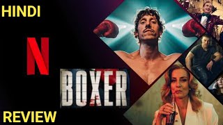 Boxer 2024 Review  boxer trailer hindi  boxer movie review [upl. by Fari]