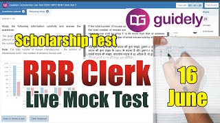 🎯Guidely Scholarship RRB Clerk Live Mock Test  16 June  How to Attempt Mock Just Do It rrbclerk [upl. by Akenit842]