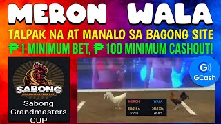 SABONG GRANDMASTERS CUP  NEW ONLINE SABONG 2024 UNDER ACF AND CLASH ODDS [upl. by Nehgaem980]