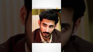 Eye contact hit different iqtidar ytshorts iqtidar episode 1920 [upl. by Autrey]