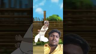 ଗୋଧ୍ ଗୁଡେ଼ଇଛି 🥵 natia cartoon video  odia comedy cartoon natiacomody unsuccessfullitu shorts [upl. by Ardle]