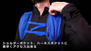 【MONTANE】トレイルブレザー44製品動画【TRAILBLAZER 44】 [upl. by Anelav]