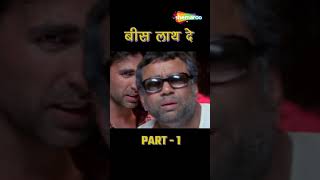 Phir Hera Pheri comedy scenes [upl. by Chlo]