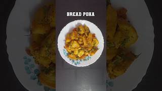 quotQuick amp Tasty Bread Poha Recipe  Easy Breakfast Ideaquot shorts recipe trending food short yt [upl. by Anattar]