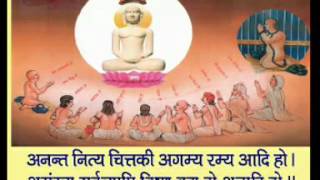 भक्तामर स्तोत्र सम्पूर्ण हिन्दी  Bhaktamar Stotra  Hindi [upl. by Idnat]