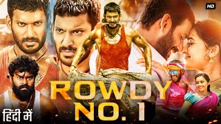 Rowdy No 1 Marudhu Full Movie Hindi Dubbed  Vishal  Sri Divya  Soori  Aruldoss  Review amp Fact [upl. by Portie478]