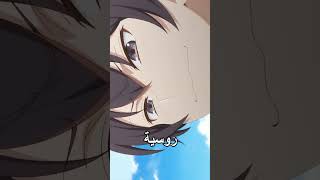 افضل انميات صيف 2024 القادمة 🔥🌊 animeانمي otaku [upl. by Harpole]