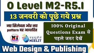 O Level M2R5 Paper Solution January 2024  Web Designing mcq o level m2 r5 question paper jan 2024 [upl. by Enoid]