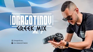 DJ DRAGOTINOV  GREEK MIX Vol2 [upl. by Dwane933]