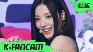 KFancam 엔믹스 지니 직캠 DICE NMIXX JINNI Fancam l MusicBank 220923 [upl. by Rehctaht886]