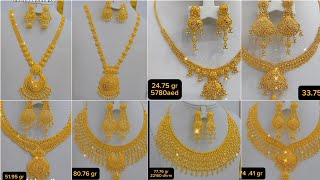 22K Gold Necklace Set With Weight And Price  Luxury Gold Bridal Set  Royal Gold Jewelry [upl. by Viguerie]