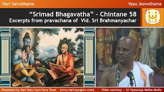 “Srimad Bhagavatha” – Chintane 58 [upl. by Helaina]