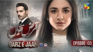 Qarz e Jaan  Episode 3  Teaser  Hum TV [upl. by Anaitsirhc860]