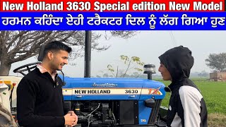 New Holland 3630 Special Edition New Model full details with customer  New Holland tractor [upl. by Liuqa240]