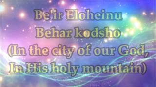 MJAI ft Sarah Liberman  Gadol Adonai  Lyrics and Translation [upl. by Warton761]