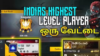 INDIAS HIGHEST LEVEL PLAYER vs TGB RAP  WHAT HAPPENED NEXT [upl. by Babby]