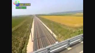 WORLDS FASTEST TRAIN TGV V150 574 kmh [upl. by Nivled]