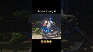 Bichari ne lift maangi thi😂duke390scootyfunny bikeride kawasaki shortsbikeridertrending [upl. by Mraz]